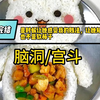 （完结文）是时候让她感受我的贱法，让她知道知道我也不是软柿子
