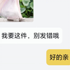 这就叫紧急避险