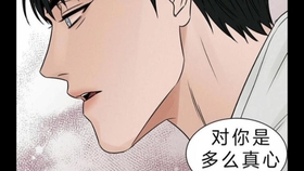 如何保持理智不上头 dcb55c6c31b61c6f2cdf3786ab167facf1c34aa0.jpg@280w_158h_1c_100q.jpg