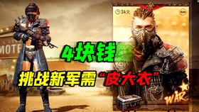 dcc2a820ca7113005df21f6db2bf448dec372aee.jpg@280w_158h_1c_100q.jpg