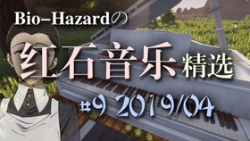 好听音乐大全完整 dcc41b92ad74dd98bad95d91c83046d0f49633b2.jpg@280w_158h_1c_100q.jpg