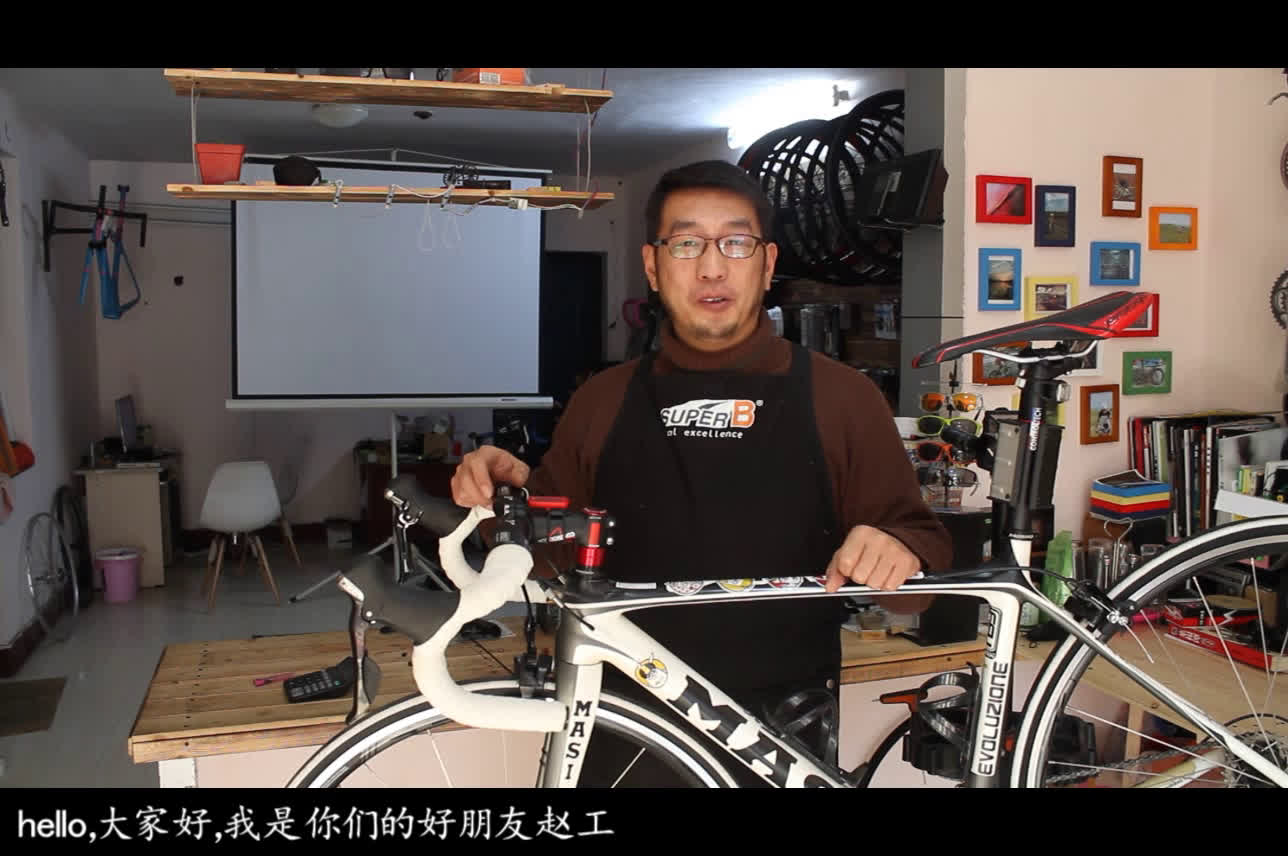 【单车基械匠】第七期 您不知道的公路车自行车Shimano SRAM Campagnolo的手变刹把变速拨杆的调节 手变哔哩哔哩bilibili