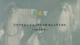 天晓简谱_儿歌简谱(2)