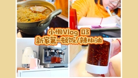 dcd674052ef2efd88a98545b387ad7e8b7b88c56.jpg@280w_158h_1c_100q.jpg