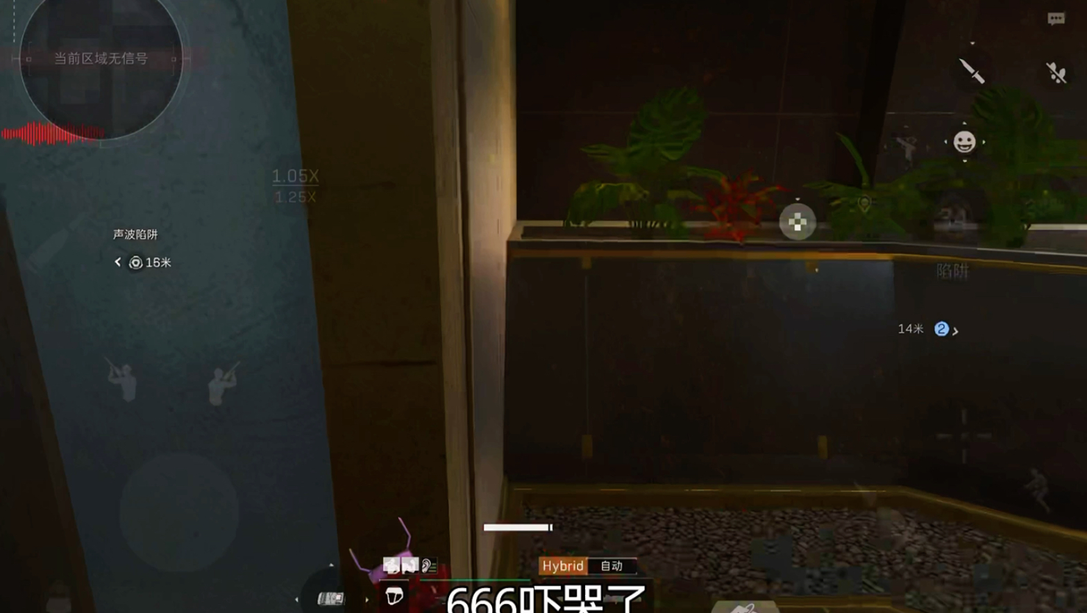 俭条三角洲行动