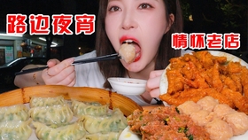 dcdb64c16cb83bc5cbc3bf8411733e871a3d9603.jpg@280w_158h_1c_100q.jpg