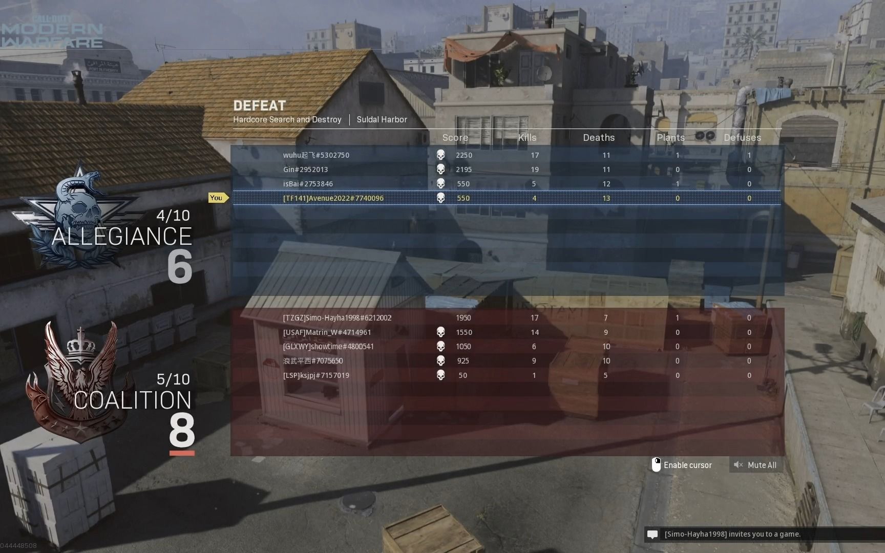 Call of Duty® Modern Warfare® Custom Game HC SnD Suldal Harbor 硬派搜索与摧毁苏达尔港