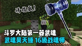 dce2171712c08f5877ad82767656f93eab3fb40c.jpg@280w_158h_1c_100q.jpg