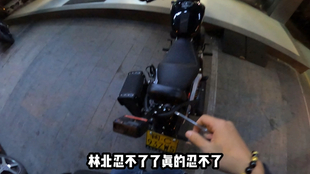 dce7d20619f89e65b7f3858b0662ae284df3bb0f.jpg@310w_174h_1c_100q.jpg