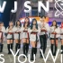【miXx】WJSN 宇宙少女 - As You Wish 一路里一路里啦~ [Kpop in Public]