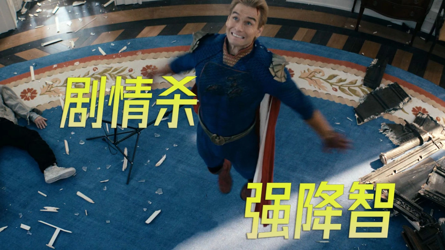 用Ai 还 原 祖 国 人 注 射V1 后 该 有 的 战斗 力！ 缩略图