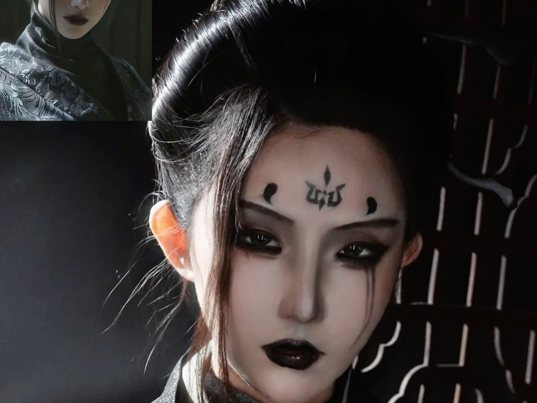 Black Myth Goku Spider Wizard Four Sisters