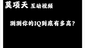 dcf2ea282631d4a058dc0309e7889b8a6a3f4797.jpg@280w_158h_1c_100q.jpg
