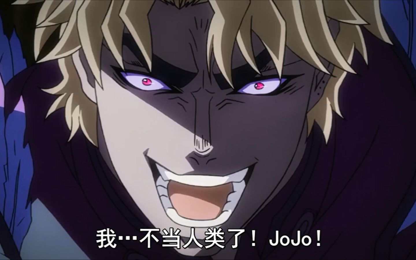 【jojo】造梗机里的那些经典场景