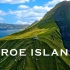 【4K】法罗群岛 北大西洋 无人机镜头 风景观赏 睡前观赏 放松解压专用