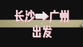 怎么样才可以戒网赌 dd02a32f8719c1d11fc5152fad8d1fee06467ae3.jpg@280w_158h_1c_100q.jpg