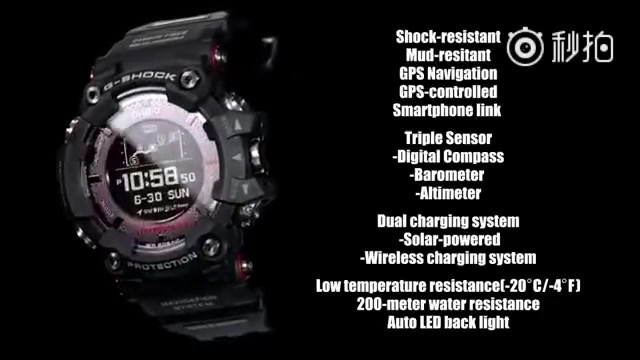 casio rangeman手表广告