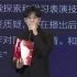 【胡先煦】新周刊2020中国年度新锐演员奖得奖感言  他真的无需提词器
