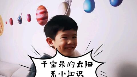 dd0a5ebc3c7e538d6710e8d06eae338a1e95c4f5.jpg@480w_270h_1c