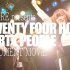 【EMPiRE】”EMPiRE presents TWENTY FOUR HOUR PARTY PEOPLE” DOCU
