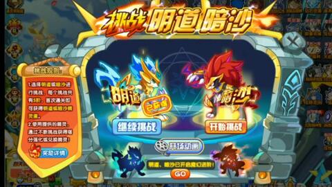 dd0d050597fef436d9290a7a20bba598044acc34.jpg@480w_270h_1c