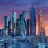 俄罗斯联邦首都兼最大城市、欧洲特大级都市——莫斯科Moscow
