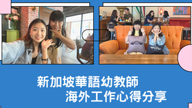 dd111e0c450aedea6a4a9cf60ca8942c734b0d13.png@280w_158h_1c_100q.jpg