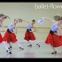 【芭蕾】【课堂】【西班牙舞】【瓦岗诺娃】五年级