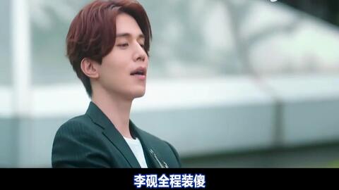 夫妻的世界完整版免费播放 dd1e2e17ac8d438d18e96fee7d4f4877dd6528bd.jpg@480w_270h_1c