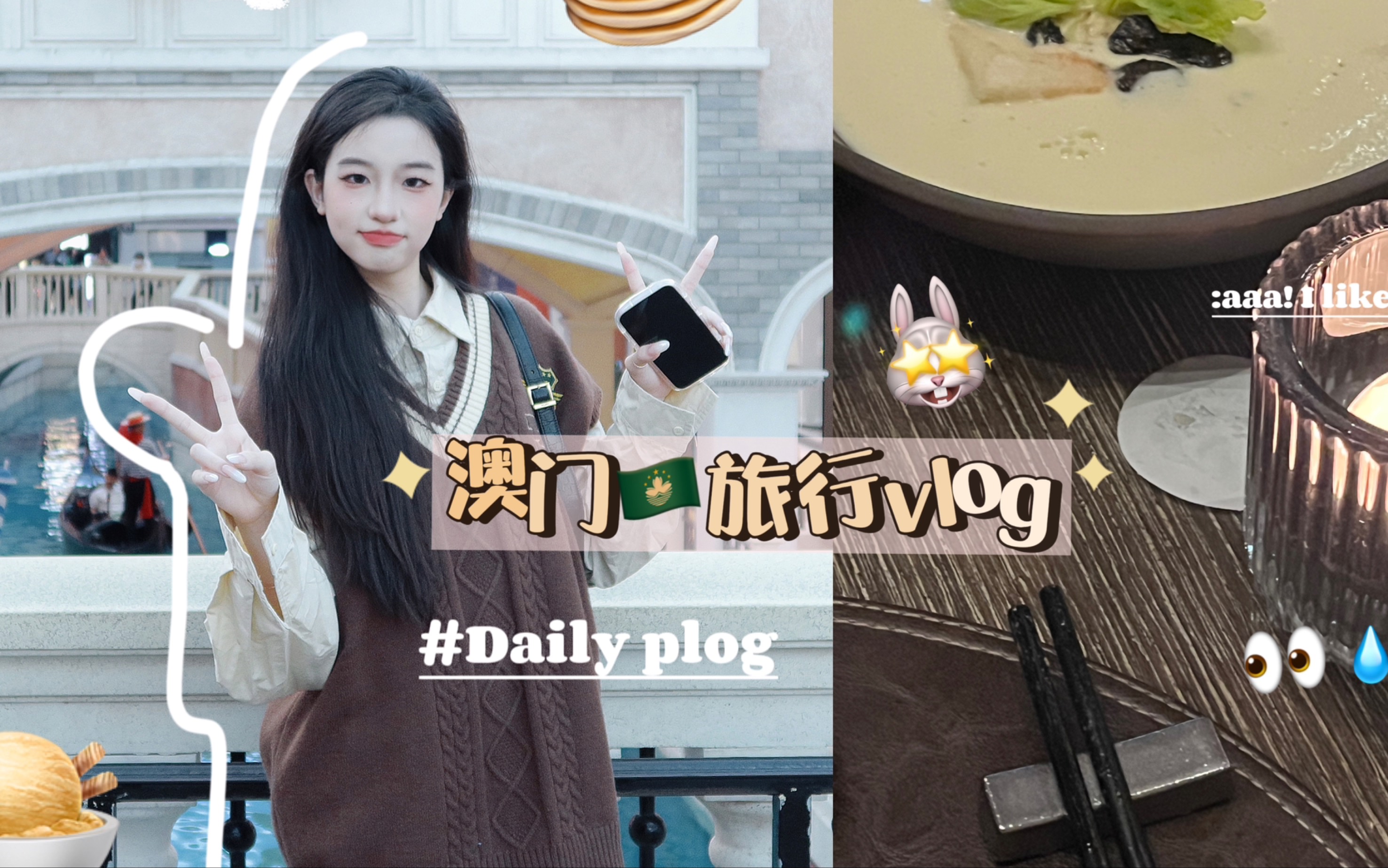 vlog-1-cla-lululux-cla-lululux