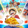 好侍与航海王夏日盛宴的第三年活动如期回归~夏天来吃浓郁7月1日到9月30日，好侍食品与航海王夏日盛宴活动参与即中奖，免费抽选航海王限定周边，其中有夏日路飞随行