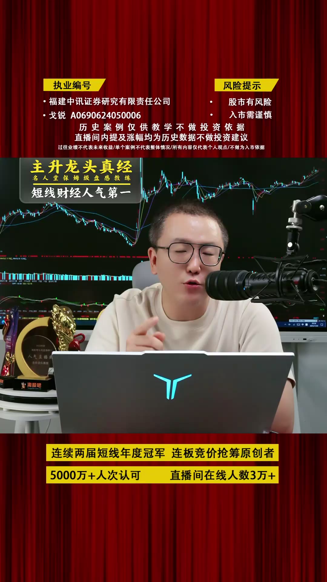 字幕下载