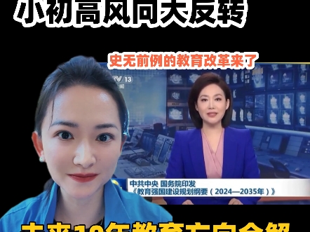 字幕下载
