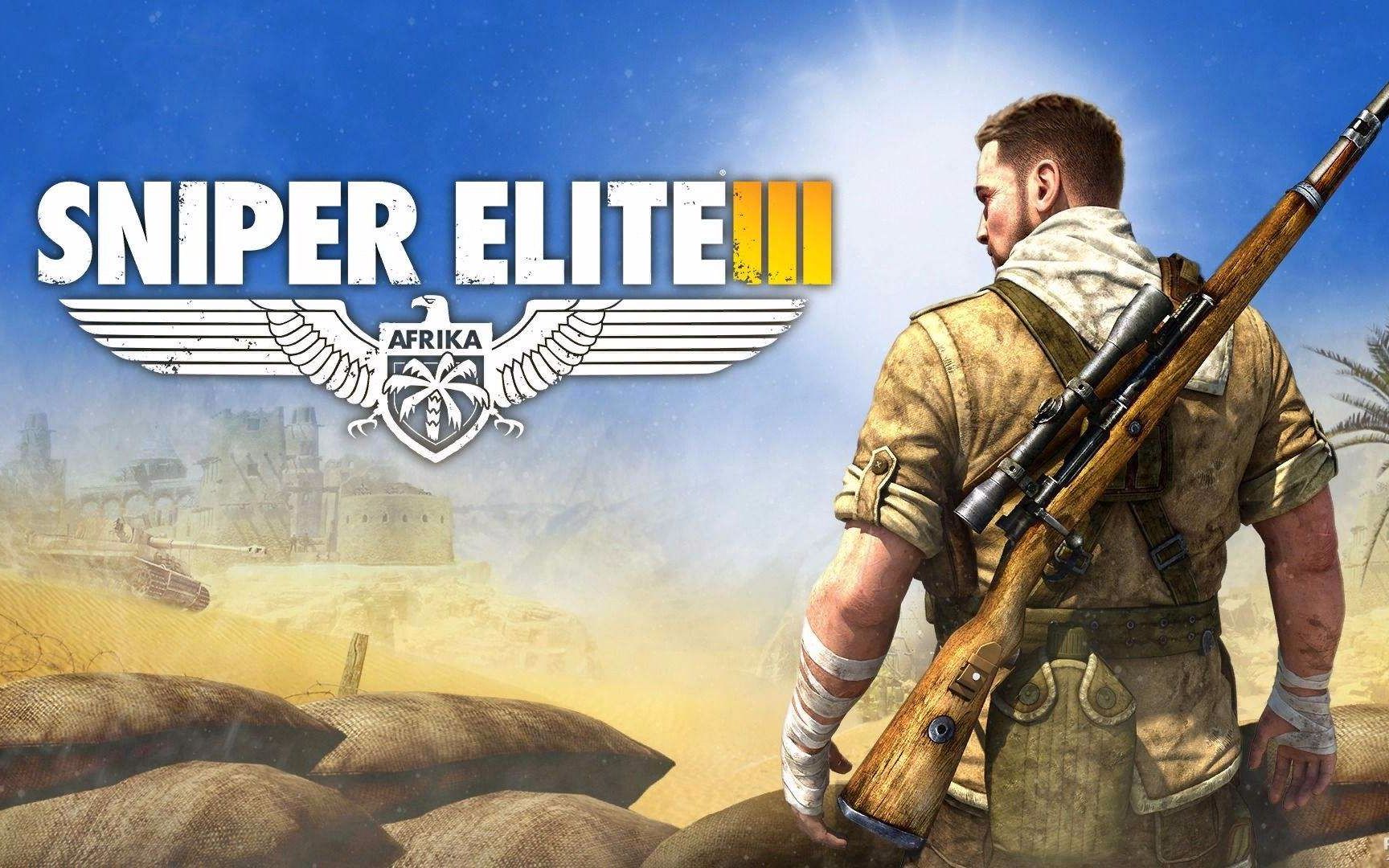 【怪兽丨朗陈】狙击精英3(sniper elite 3)直播录像合集(已更新至p1)