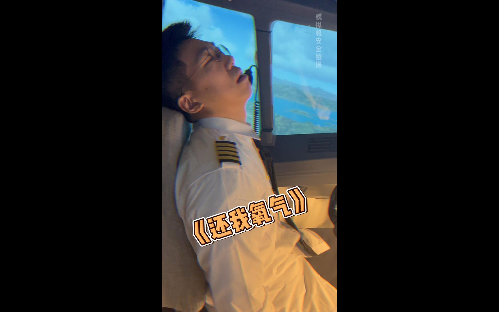 TaxiWay TaxiWay taxiway-taxiway