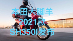 dd28516e1972c6f0dbebc5b914bbd7b9ffabc591.jpg@280w_158h_1c_100q.jpg
