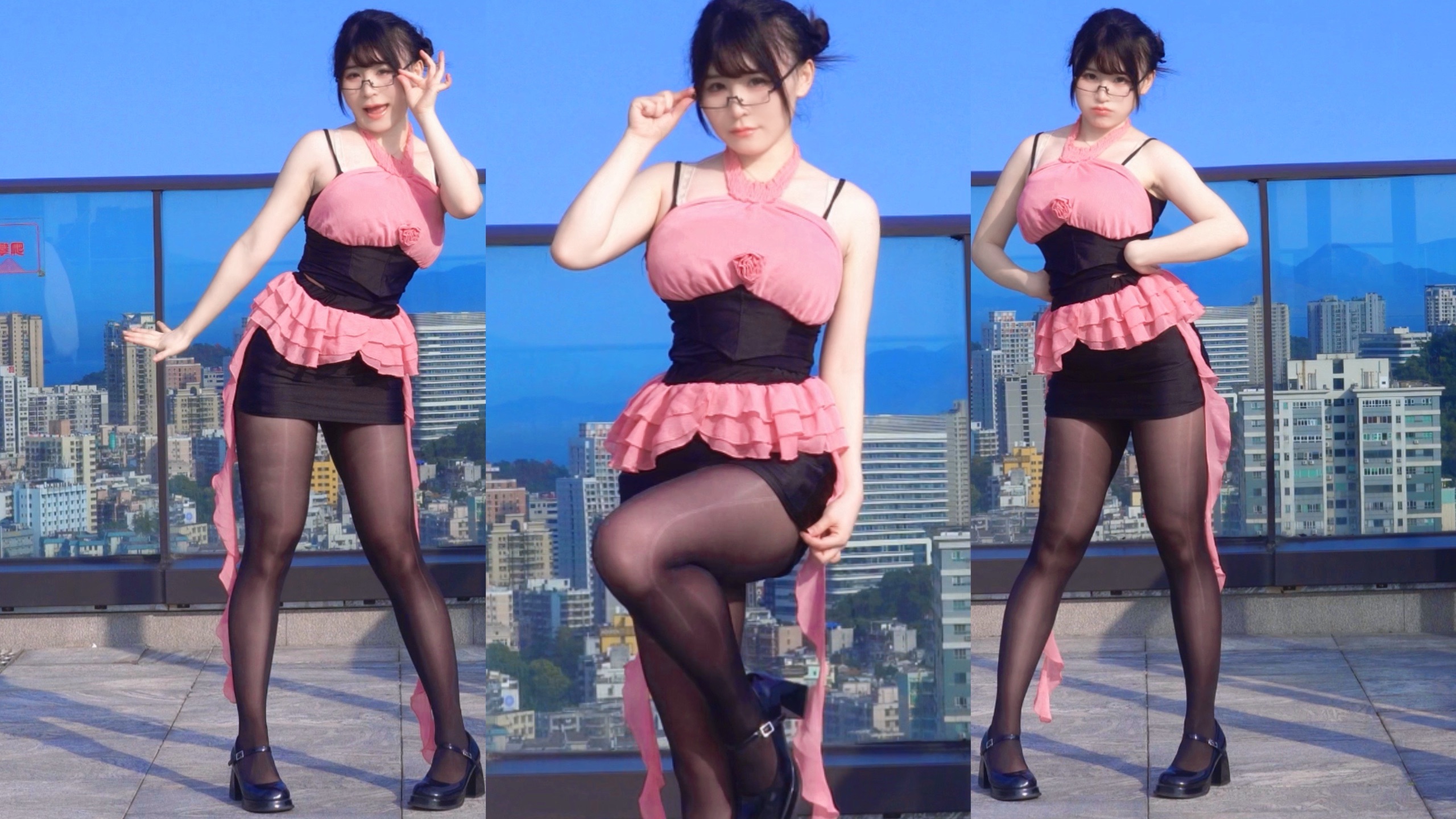 🩷 The "Thick and Black" Edition for Glasses 🩷