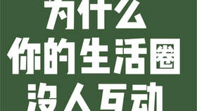 dd2d009eeea358f1814698e17dcac3fbec7ed5aa.jpg@280w_158h_1c_100q.jpg