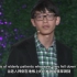 TED双语字幕 | 15岁少年最平凡最温暖的梦想