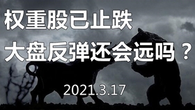 怎样才能变成低风险 dd3214564133446a0eedc763c6425b2078bd9c78.jpg@280w_158h_1c_100q.jpg