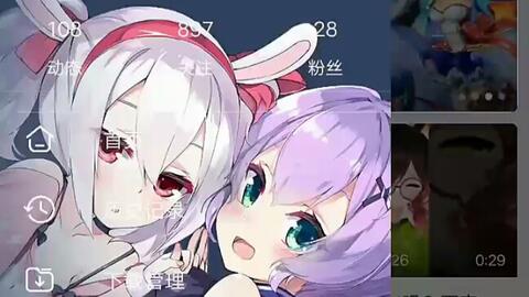 老版本B站下载方法 dd35201b4c5fb4d39498ff5e81b305a7c0f82880.jpg@480w_270h_1c