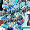 碎核萝莉核推荐，那些让人直呼天才的曲师【lolicore is what you feel