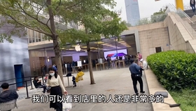 dd38e71fd3723eaecedc8b347358797d3d65dbb0.jpg@280w_158h_1c_100q.jpg