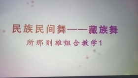 dd38fb68b2f61fc046a074aa3e535a51a660ae9b.jpg@280w_158h_1c_100q.jpg
