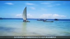 dd3a8d69bb2bf9d2da045ce34bfe35b0c578ed3e.jpg@280w_158h_1c_100q.jpg