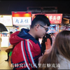 泉州西街
