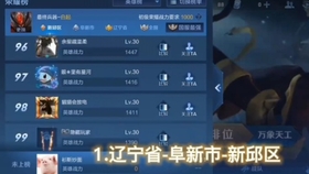 dd41183548a350b68c68099371811c8f19b20882.jpg@280w_158h_1c_100q.jpg