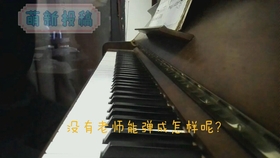 dd42bba92aa094634a9a7e68d673984ae0fdb665.jpg@280w_158h_1c_100q.jpg