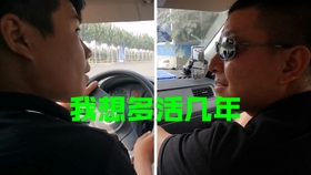 懵圈图片男 dd4478d2d415aee2c39ad354884c608974034b9e.jpg@280w_158h_1c_100q.jpg