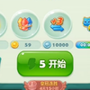 尝试，尝试，再尝试